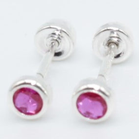 ARETE BROQUEL PLATA 45 PLATA